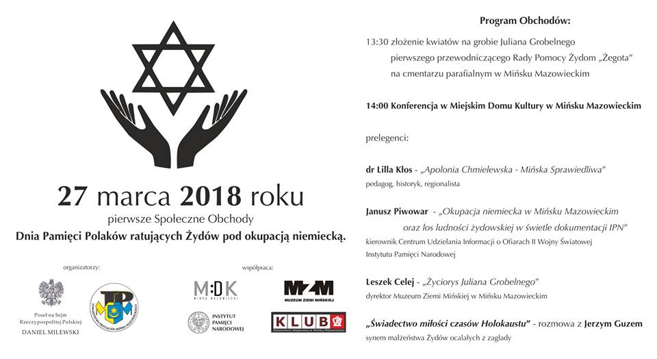 Zaproszenie na pierwsze społeczne obchody Dnia Pamięci Polaków ratujących Żydów pod okupacją niemiecką
